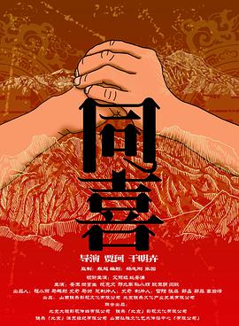 亚洲精品自拍视频